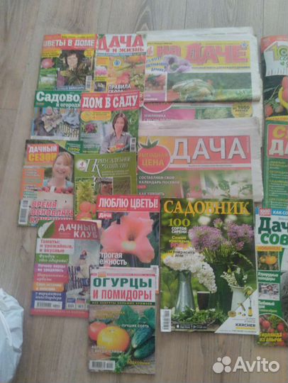 Журнал по садоводству