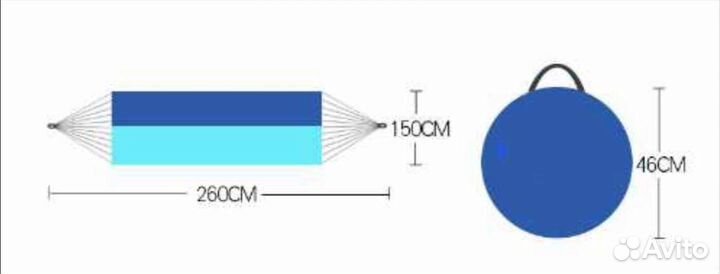 Гамак с москитной сеткой
