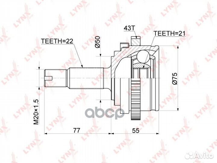 ШРУС наружный к-кт ABS, 21902221501200 LADA