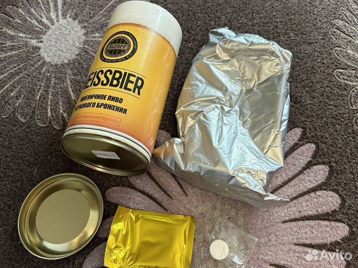 Бочка 25л пивная+пшеничное светлое