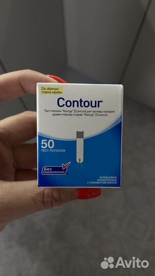 Тест полоски контур