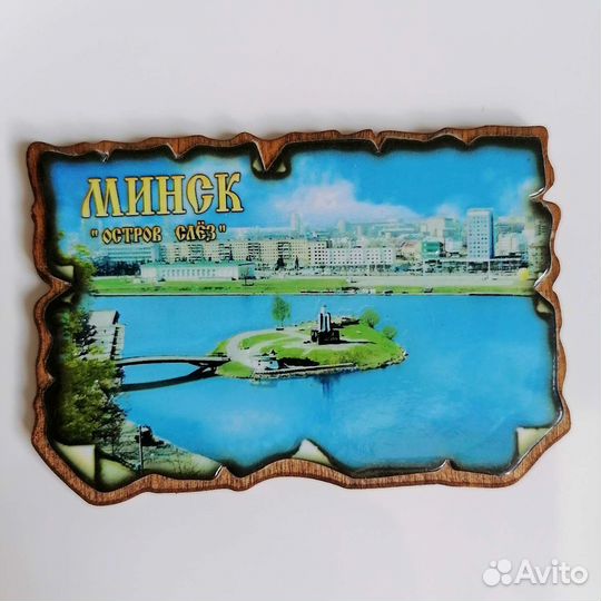 Магнитики на холодильник