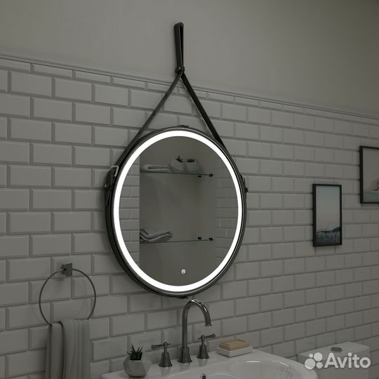 Зеркало круглое на ремне