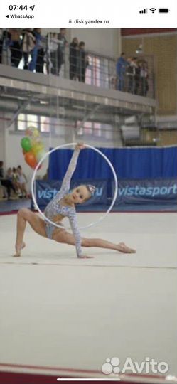 Купальник для художественной гимнастики