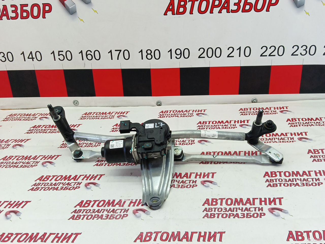 Трапеция дворников моторчик Лисян л7 ли7