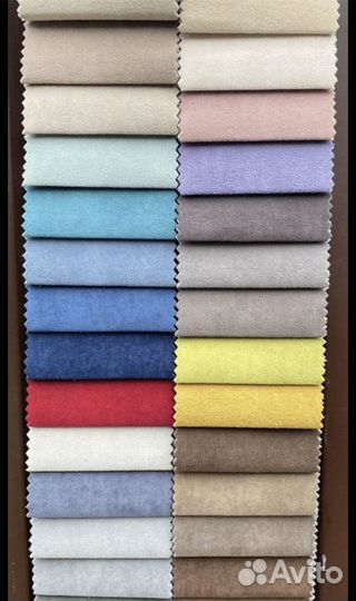 Диван чебурашка