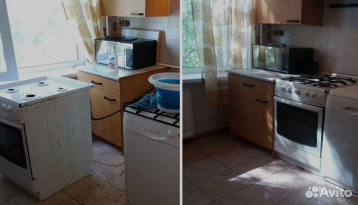 Клининговые услуги