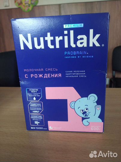 Смесь нутрилак премиум 1