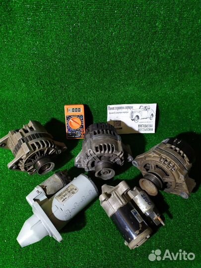 Генератор прамо