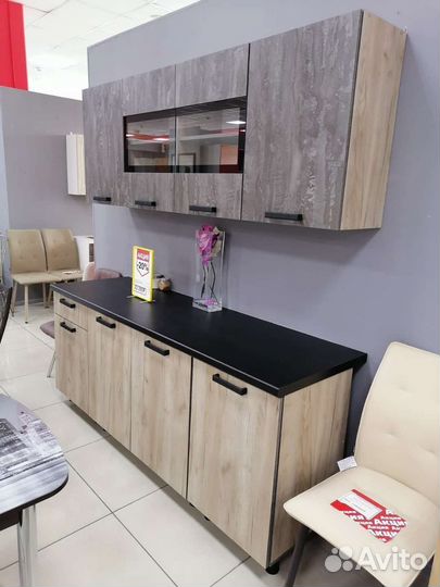 Кухня готовая новая