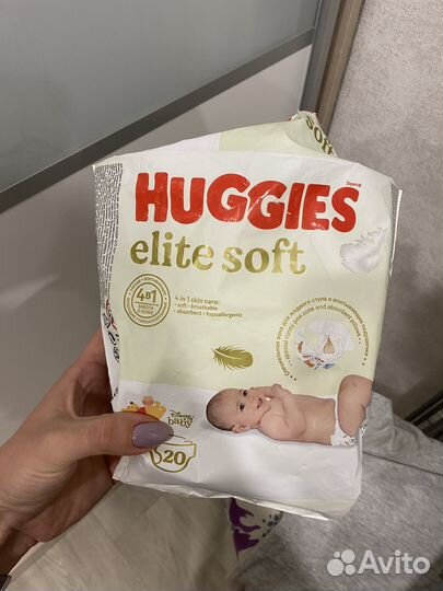 Подгузники huggies elite soft 1