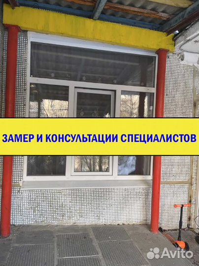 Окна пвх