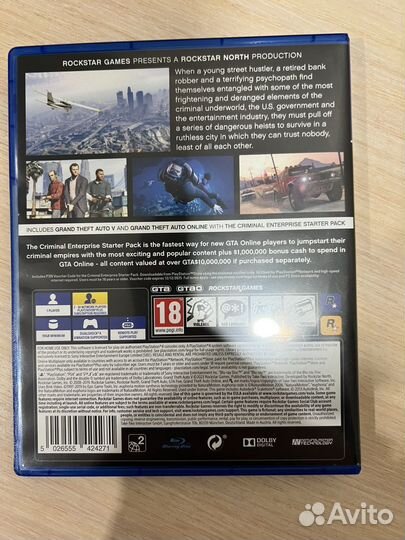 Игра gta5 ps4