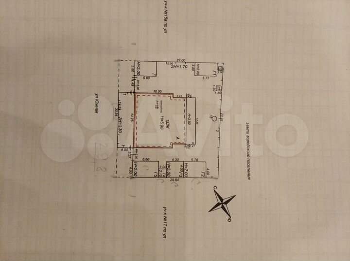 Дом 317 м² на участке 7,94 га
