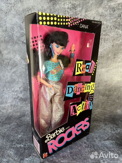 Barbie and The Rockers Dana