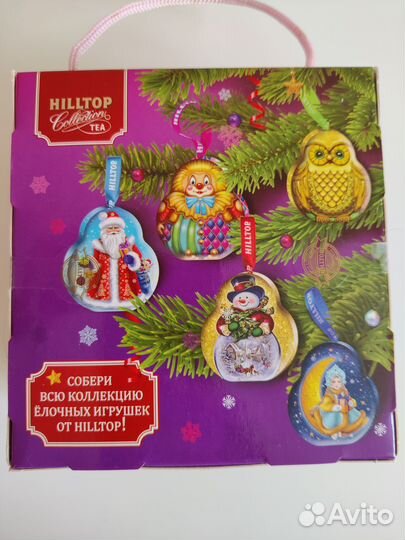 Банки для чая/ сыпучих продуктов совы