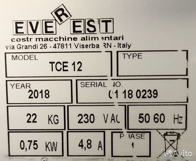 Мясорубка everest TCE 12