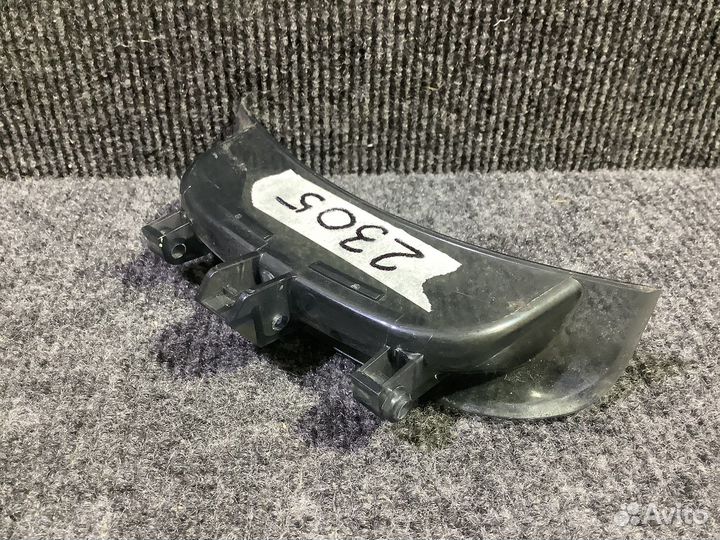 Ручка люка Candy. 43011740. (2305)