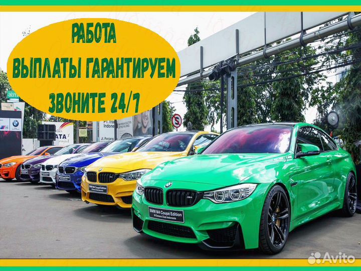 Металласборщик Еда+Жилье Вахта 45/60/90 №55