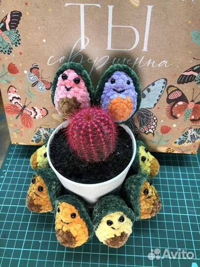 Брелоки авокадо