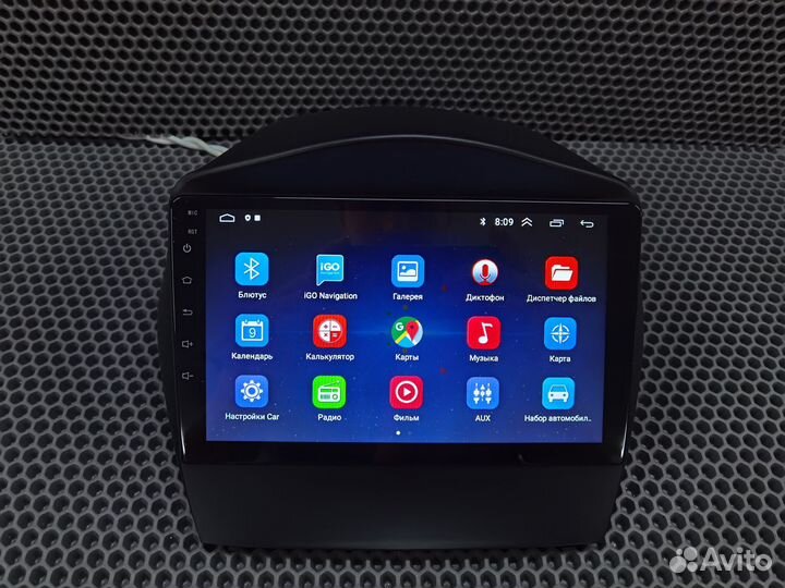 Магнитола Hyundai IX35 Android IPS экран Новая