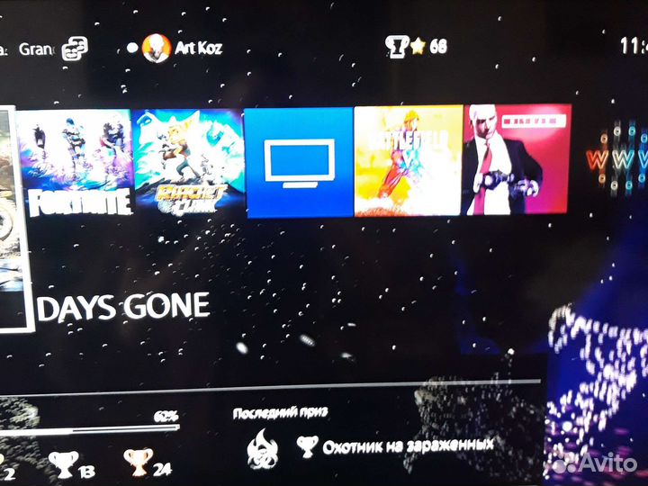 Sony playstation PS4 pro