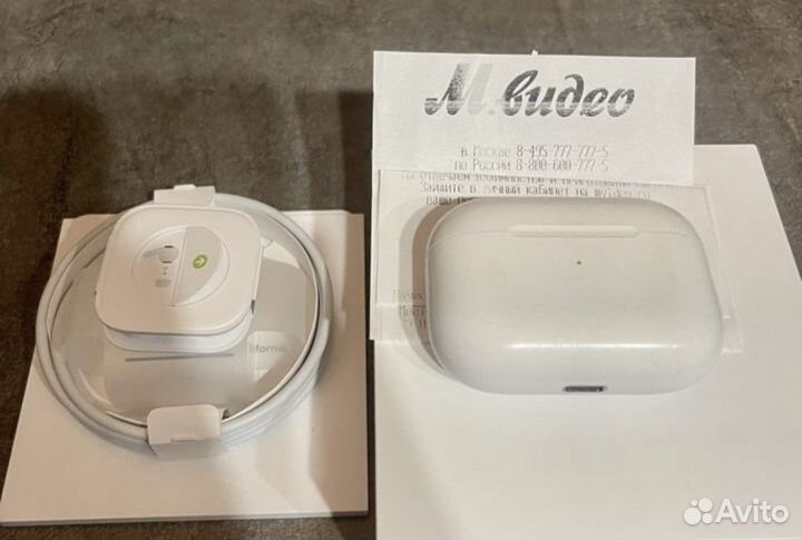 Airpods pro