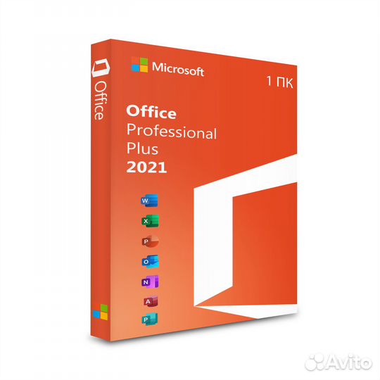 Ключ активации windows 10,11 Про/ Домашняя