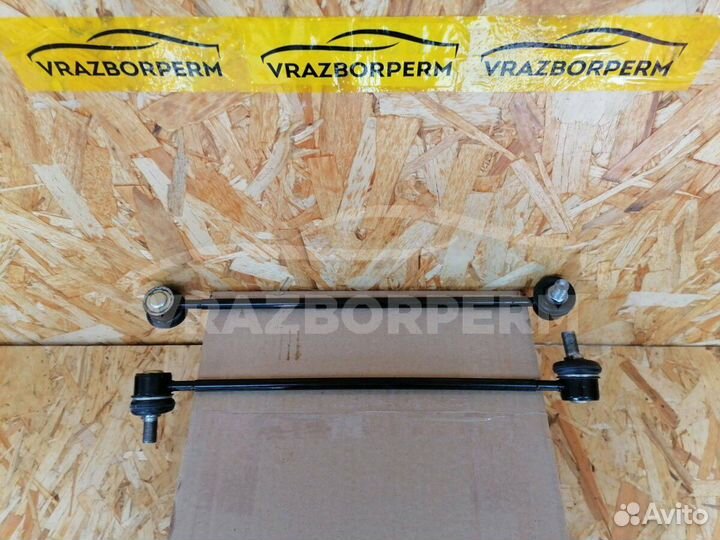 Стойка стабилизатора переднего Lifan cebrium