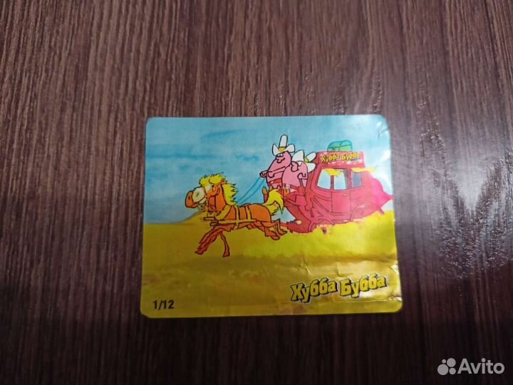 Наклейки hubba-bubba