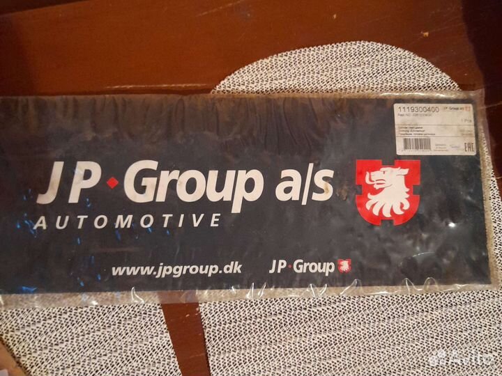 Прокладка гбц Ауди-Фольксваген 1.8, b3