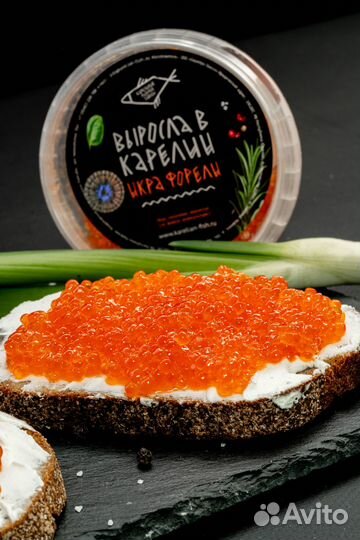 Свежая икра форели 1 сорт
