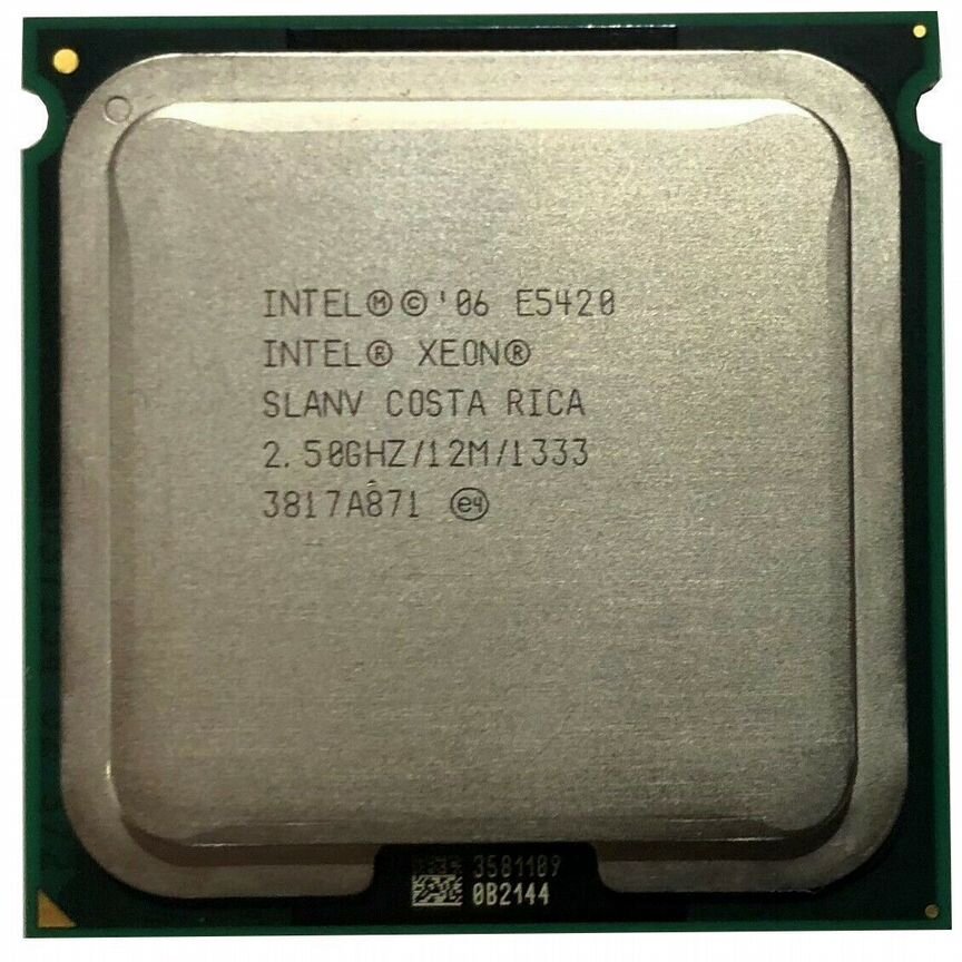 [SLANV] Процессор Intel Xeon E5420 2.50 Ghz Slanv