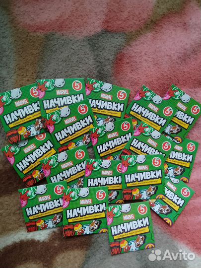 Начивки пятерочка