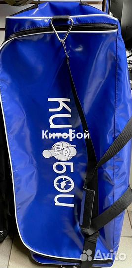 Сумка с ремнем (с логотипом) Китобой 108л