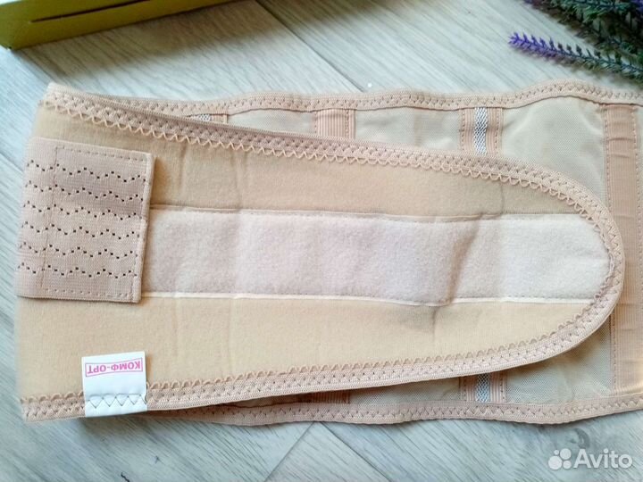 Бандаж для беременных новый L 100-120