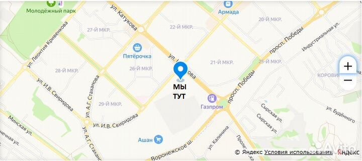 Super Mario Maker 2 Nintendo Switch, русская верси