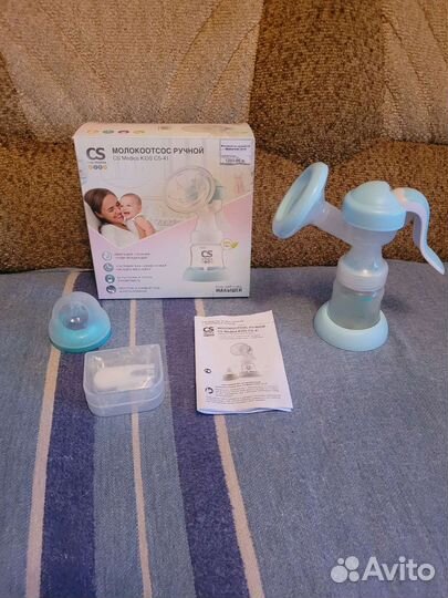 Молокоотсос электрический и ручной