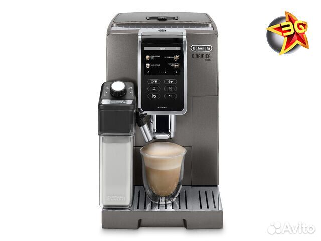 Кофемашина Delonghi