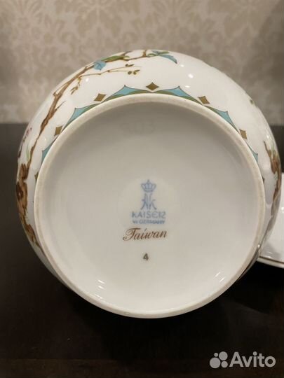 Ваза Кайзер