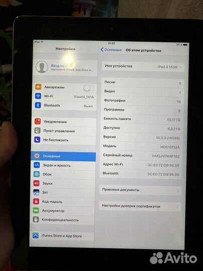 iPad 4 16GB