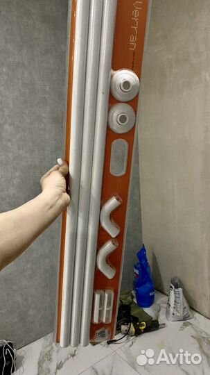 Штанга для шторки