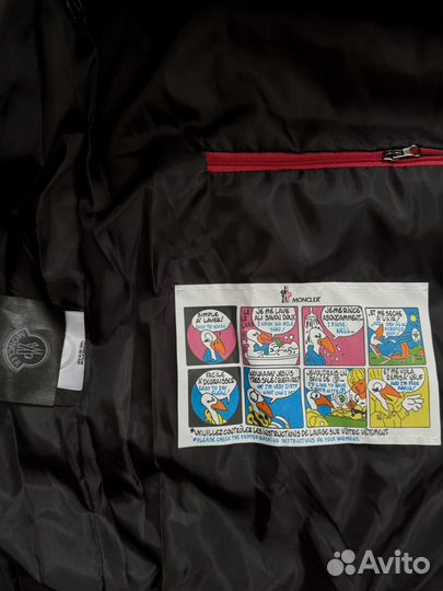 Жилетка moncler