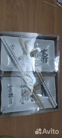 Набор для суши