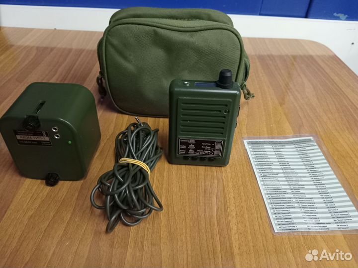 Егерь манок 56D