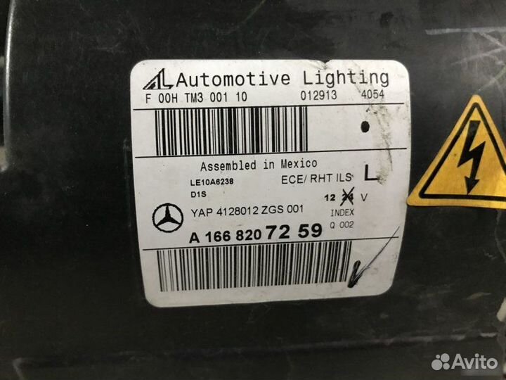 Фара левая Mercedes-Benz M-Class X166