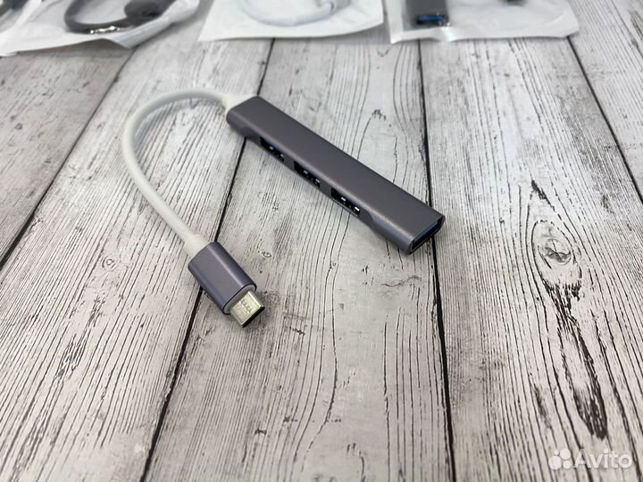 Хаб-разветвитель Type C на 4X-USB 3.0