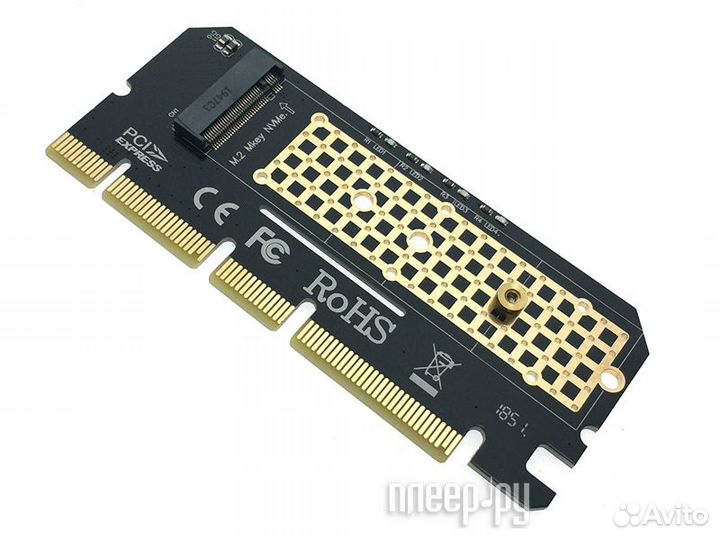 Espada pcienvmem2 nvme 44901