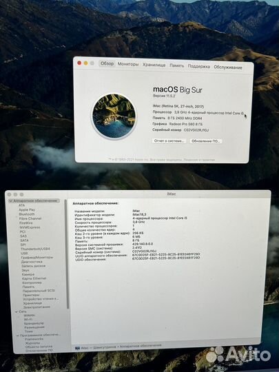 iMac 27 retina 5k 2017