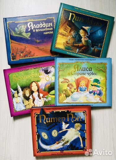 Вся серия музыкальных книг-панорам